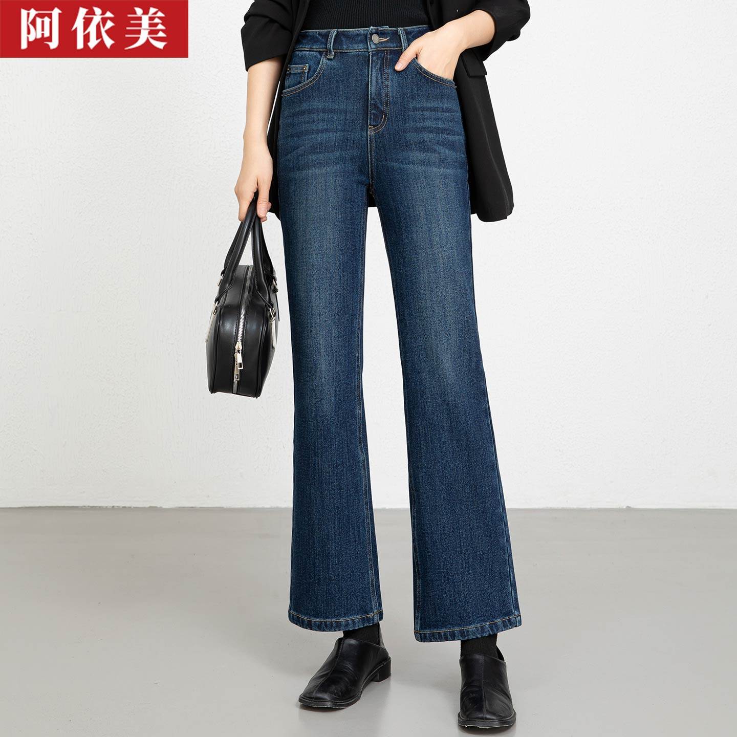 牛仔微喇裤女九分2025秋冬季新款显瘦高腰加厚直筒喇叭小个子裤子