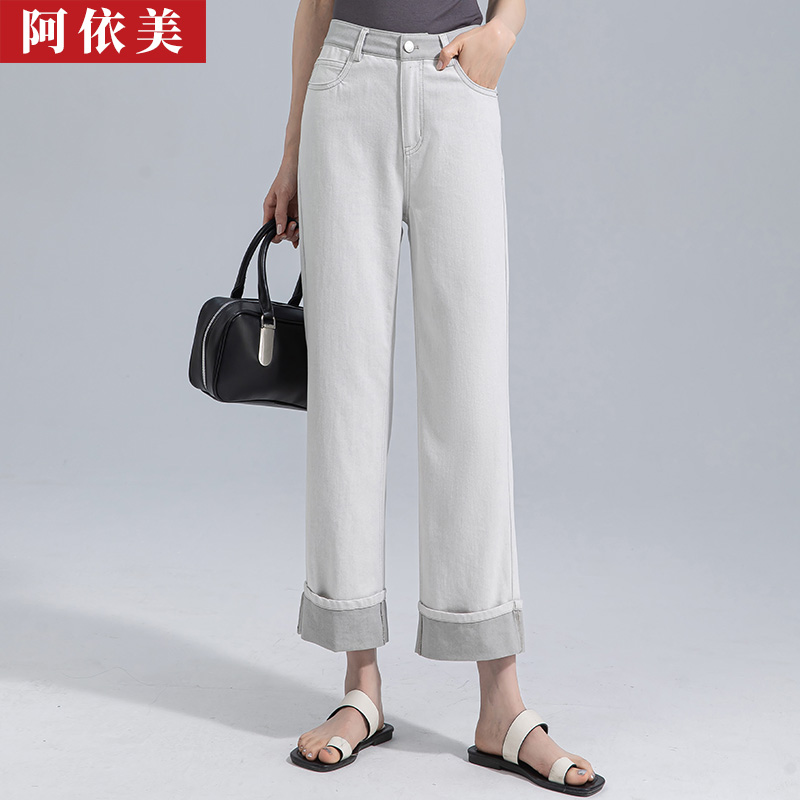 天丝棉窄版牛仔直筒裤女士九分薄2025夏季新款卷边小个子烟管裤子
