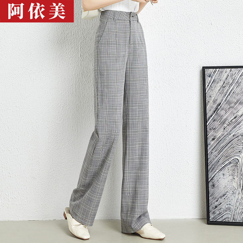 格子阔腿裤女薄款2025年夏季新款垂感宽松高腰大码直筒休闲长裤子