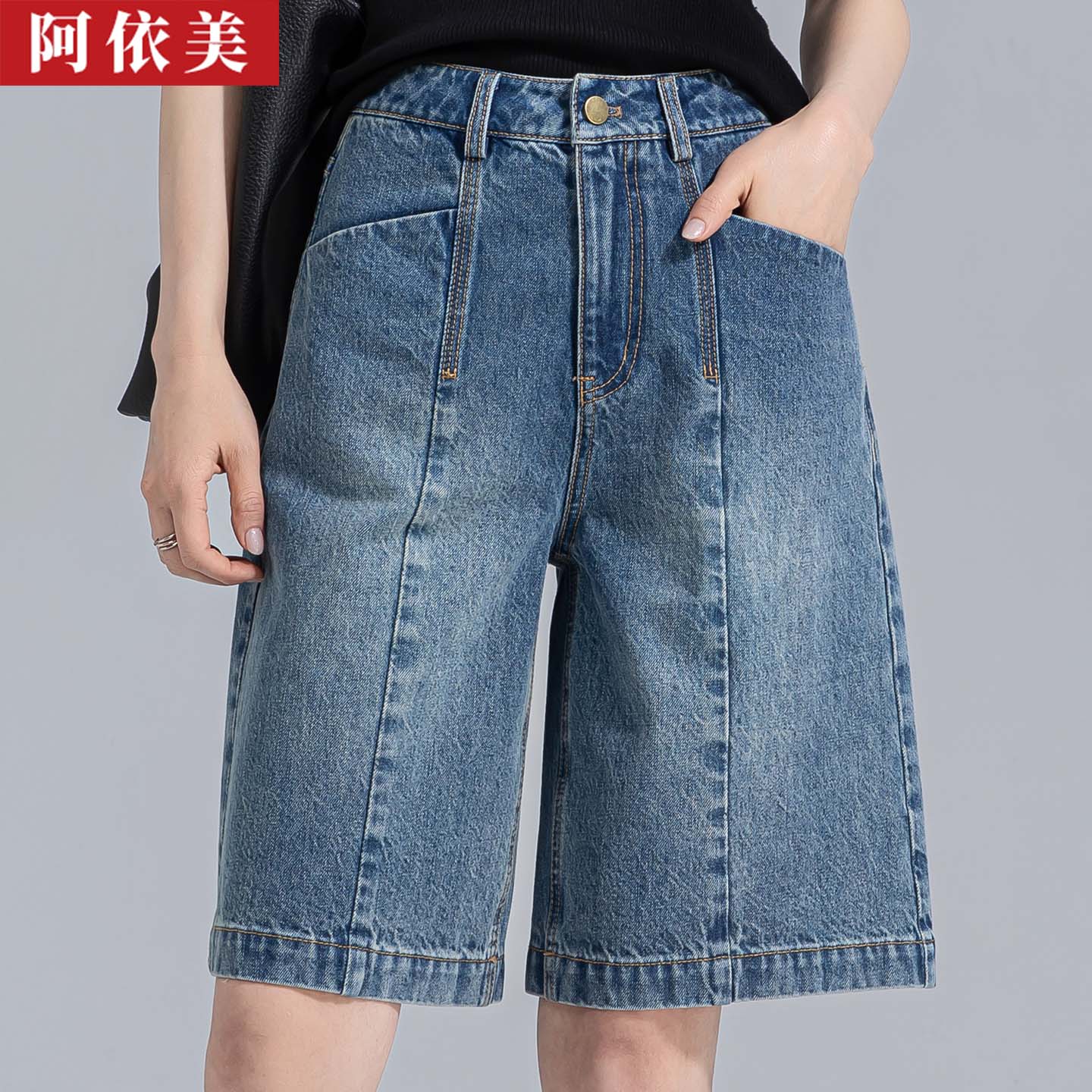 牛仔阔腿短裤女薄2025夏季新款高腰A字五分大码百搭显瘦休闲裤子