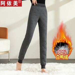羽绒裤女冬内穿外高腰可拆卸内胆白鸭绒大码保暖加绒加厚小脚棉裤