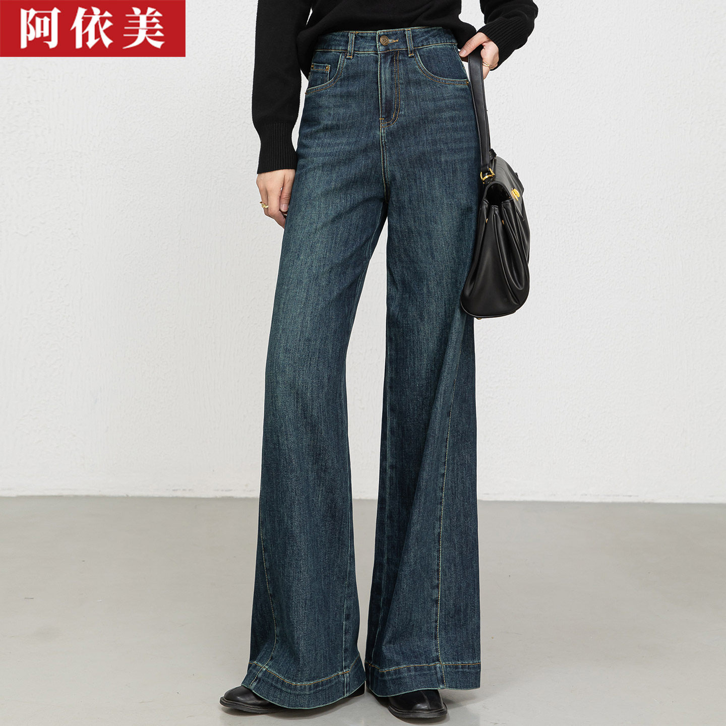 深蓝色牛仔阔腿裤女2026春秋季新款宽松高腰直筒喇叭拖地长裤子