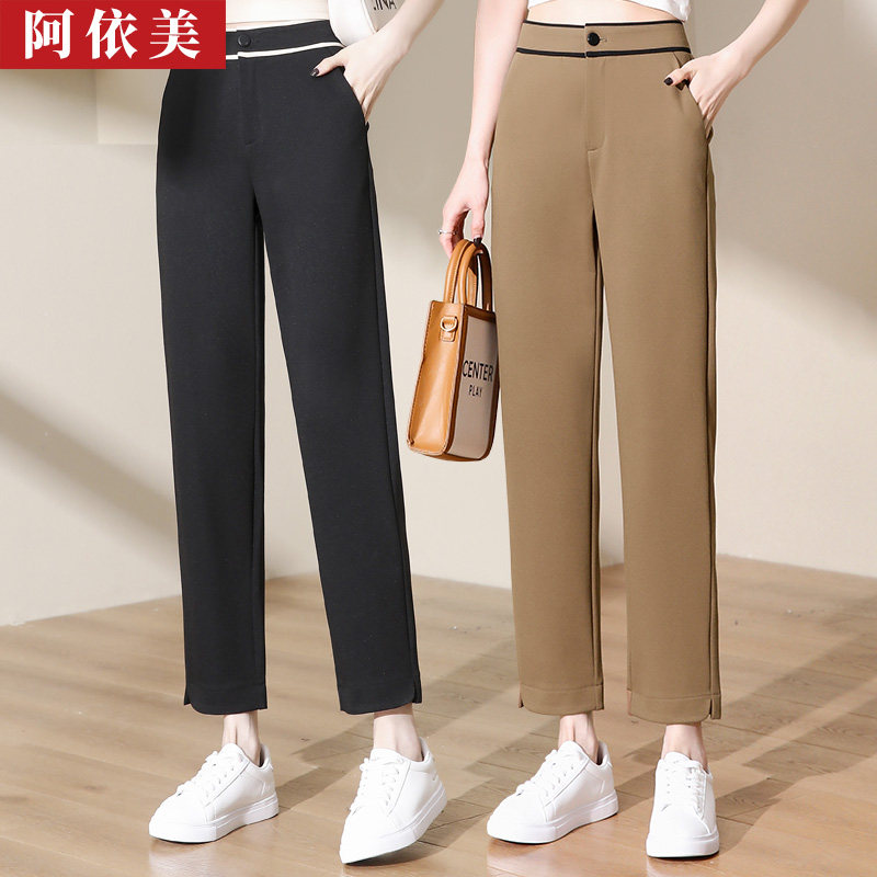 开叉直筒裤女九分2025春秋季新款显瘦高腰大码工装裤西装休闲裤子