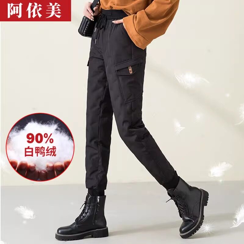秋冬新款哈伦羽绒裤女外穿加厚
