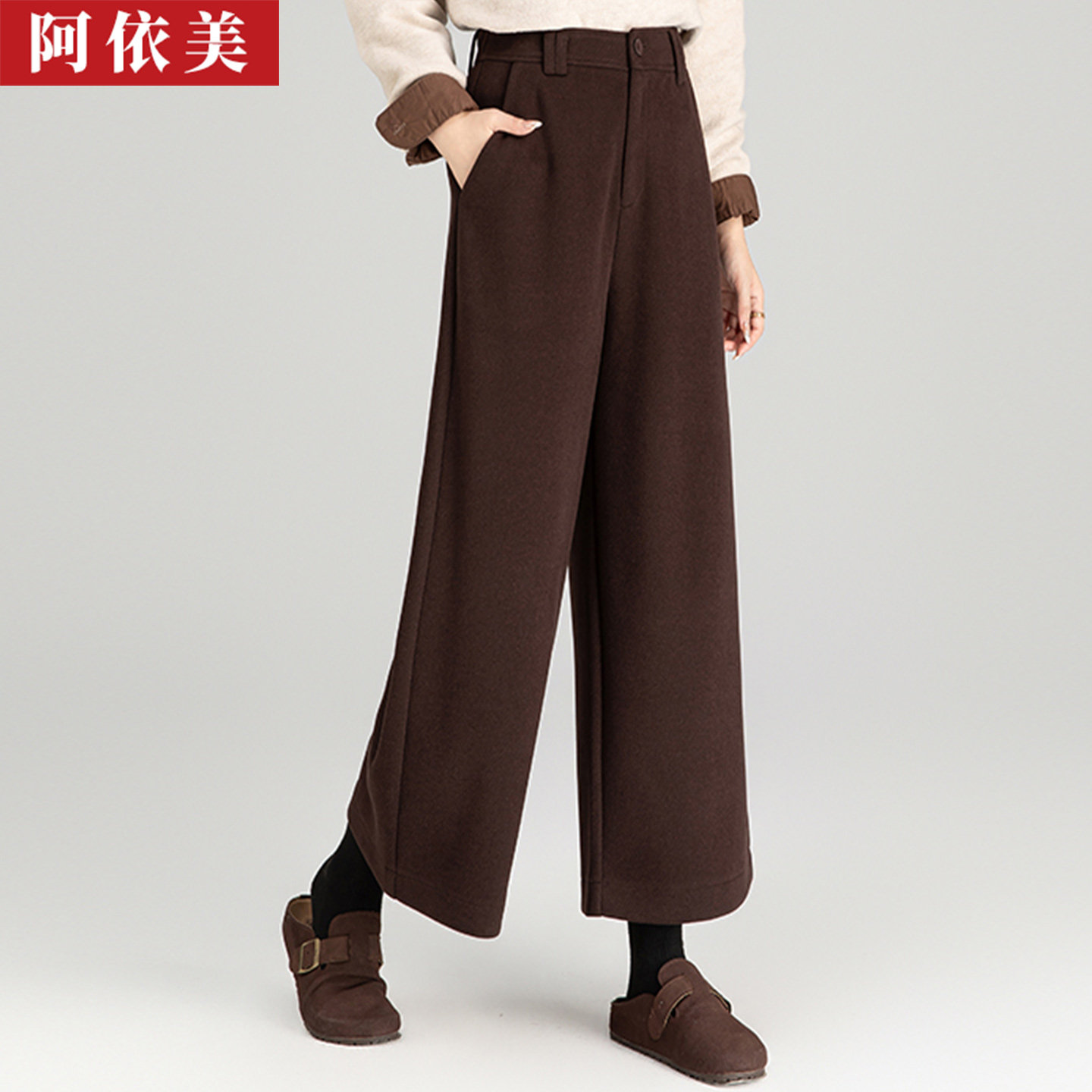 毛呢阔腿裤女九分秋冬季新款垂感宽松高腰大码直筒小个子休闲裤子