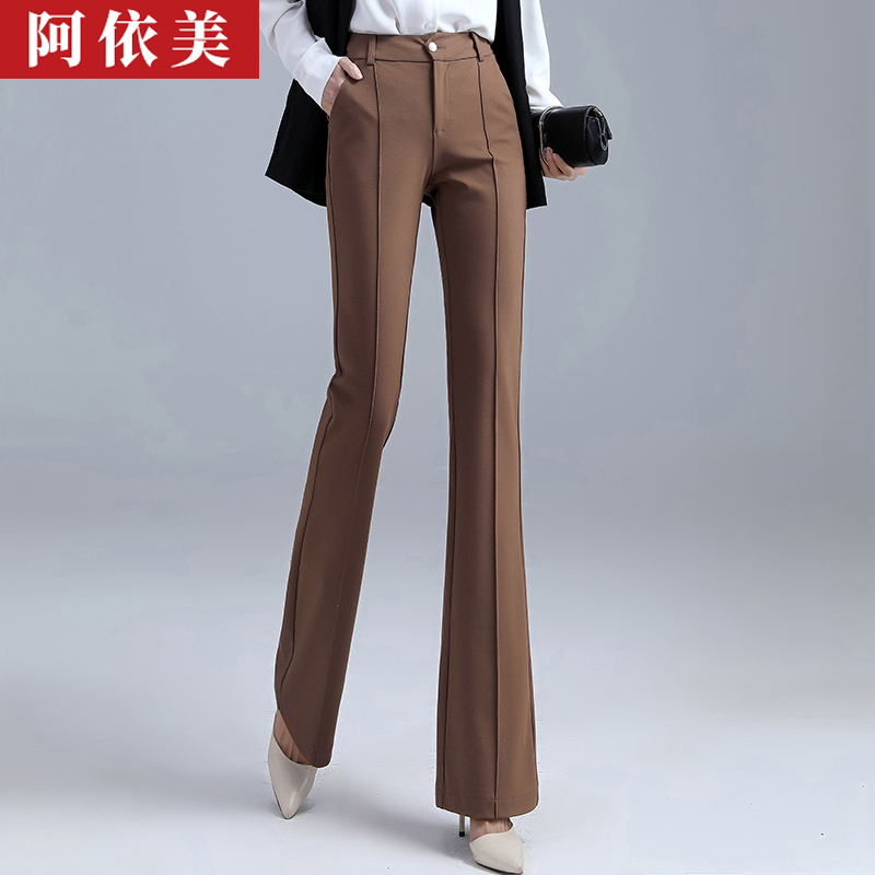 微喇裤女2025春秋季新款显瘦高腰大码弹力西装直筒喇叭休闲长裤子