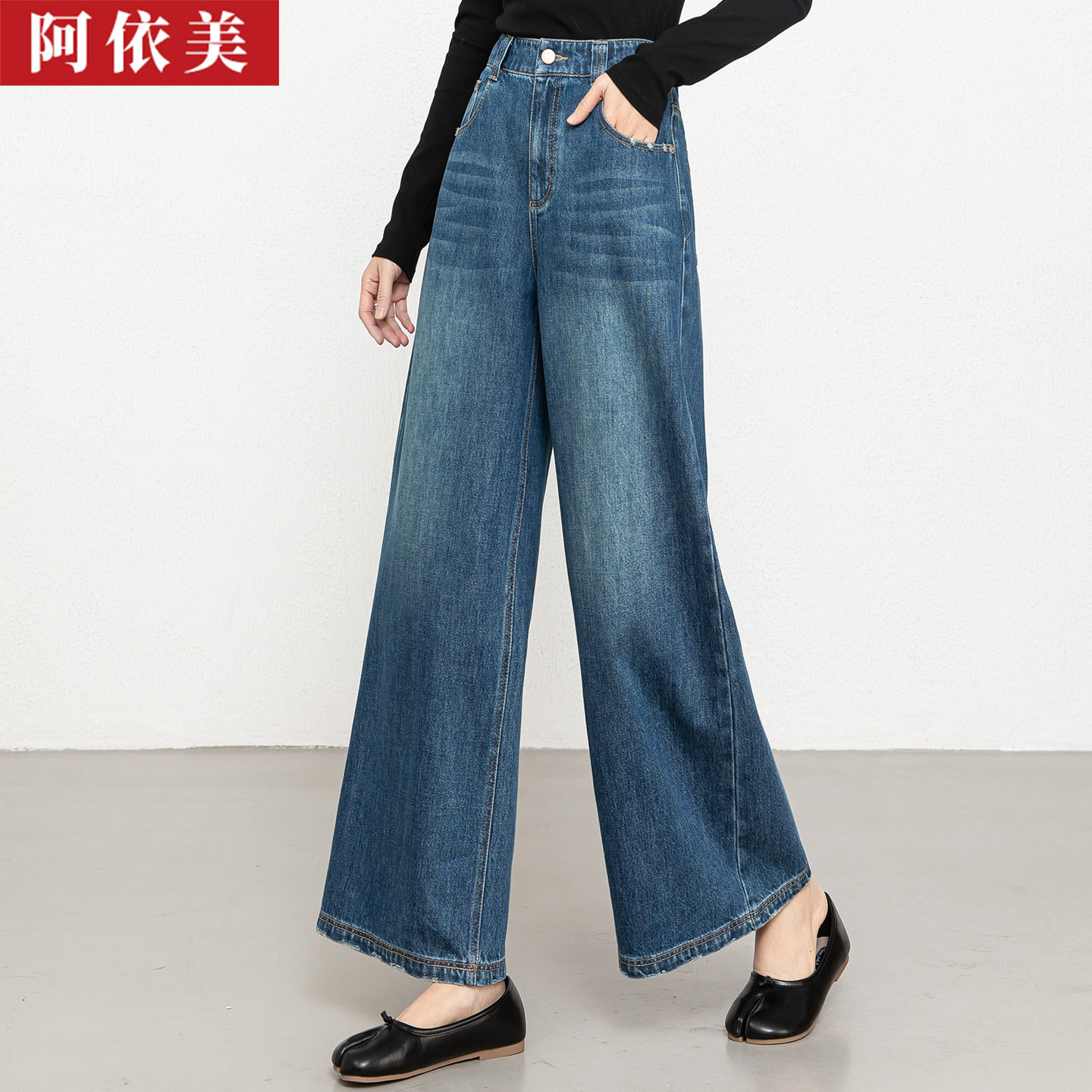 天丝棉牛仔阔腿裤女2026春夏季新款垂感高腰宽松小个子休闲长裤子