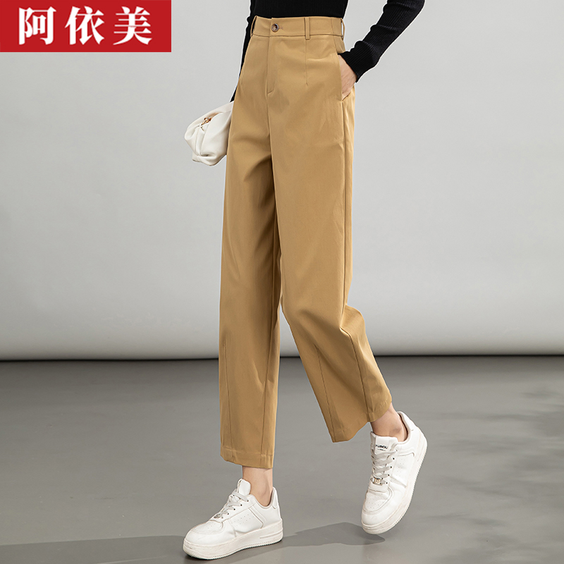 直筒裤女九分2025年春秋季新款垂感宽松高腰大码西装烟管休闲裤子