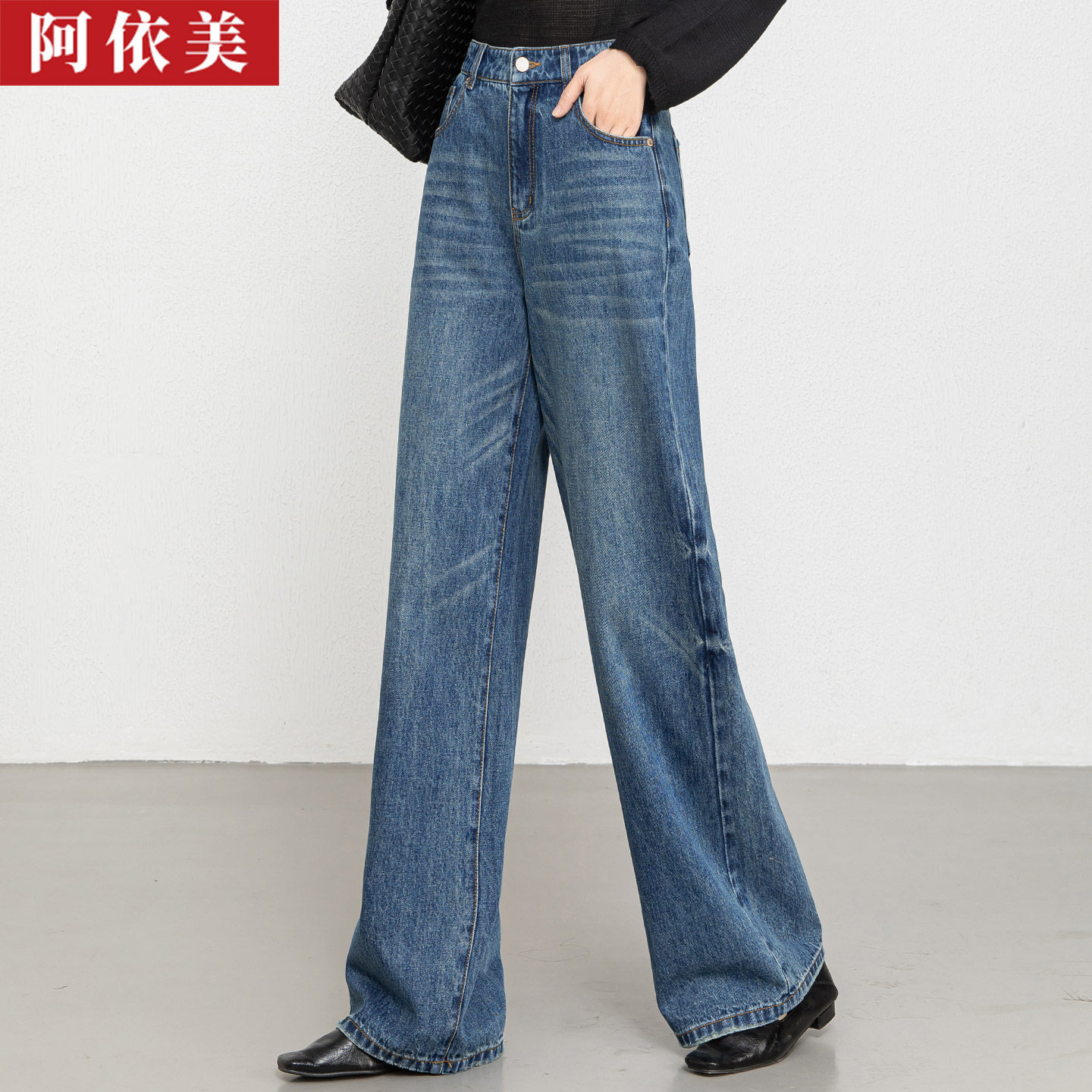 牛仔阔腿裤女2026春秋季新款纯棉高腰宽松显瘦百搭直筒休闲长裤子