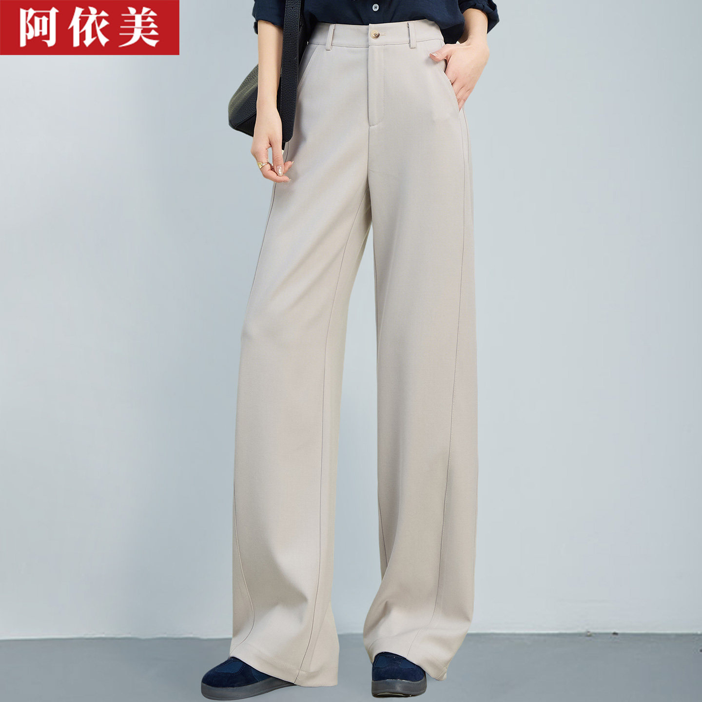 天丝羊毛阔腿裤女2026春秋季新款垂感宽松高腰西装直筒休闲长裤子