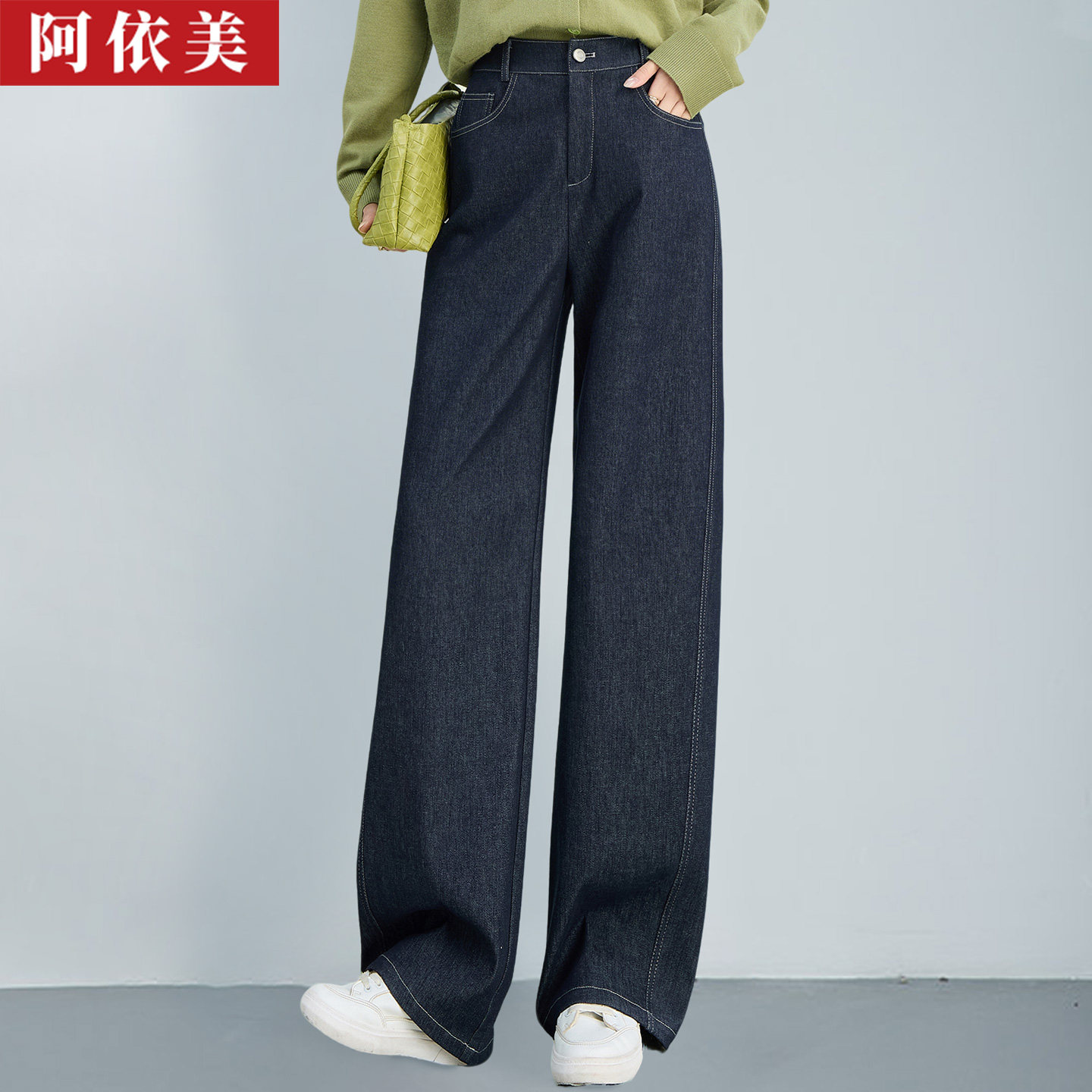 深蓝色牛仔阔腿裤女2026春秋新款高腰宽松大码百搭直筒休闲长裤子