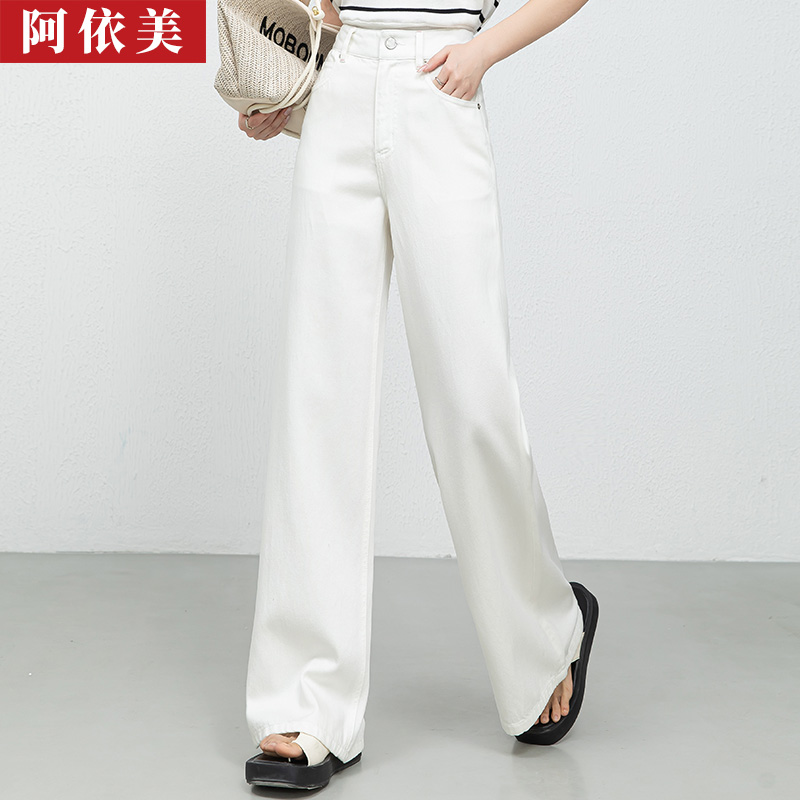 天丝棉白色牛仔阔腿裤女薄2025夏季新款高腰宽松大码直筒休闲长裤