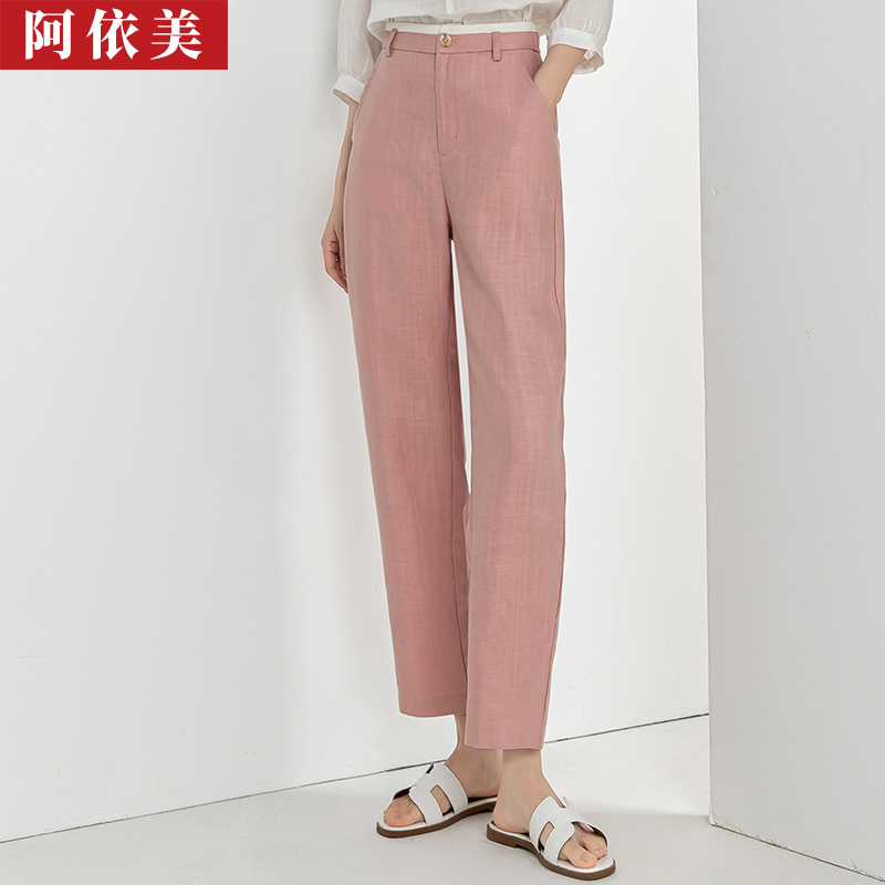 天丝亚麻哈伦裤女九分薄款2025夏季新款高腰宽松直筒棉麻休闲裤子