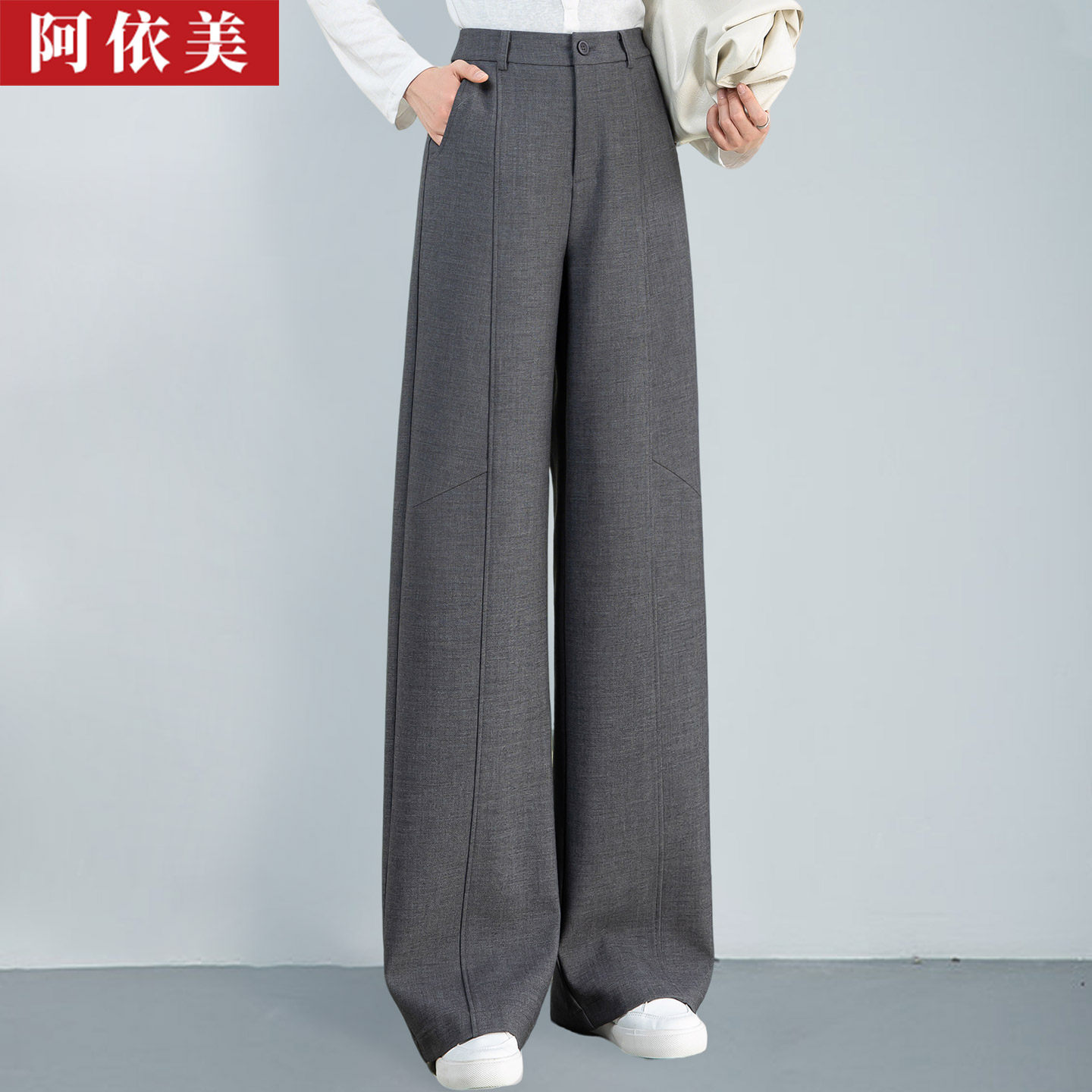 灰色阔腿裤女2026春秋季新款垂感宽松高腰大码西装直筒休闲长裤子