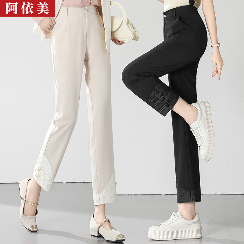 刺绣窄版直筒裤女九分薄2026夏季新款垂感显瘦高腰小个子休闲裤子
