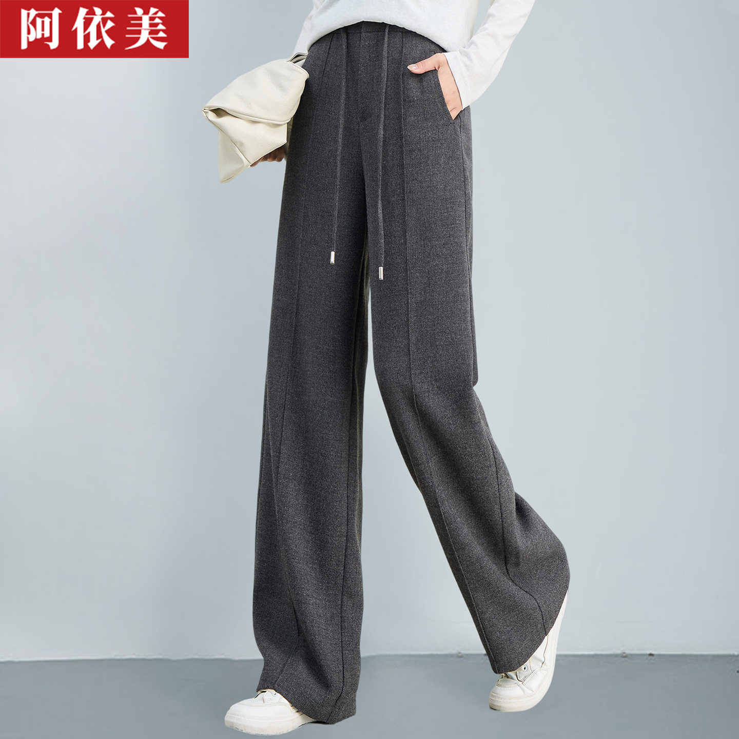 灰色阔腿裤女2026春秋季新款垂感宽松高腰西装直筒拖地休闲长裤子