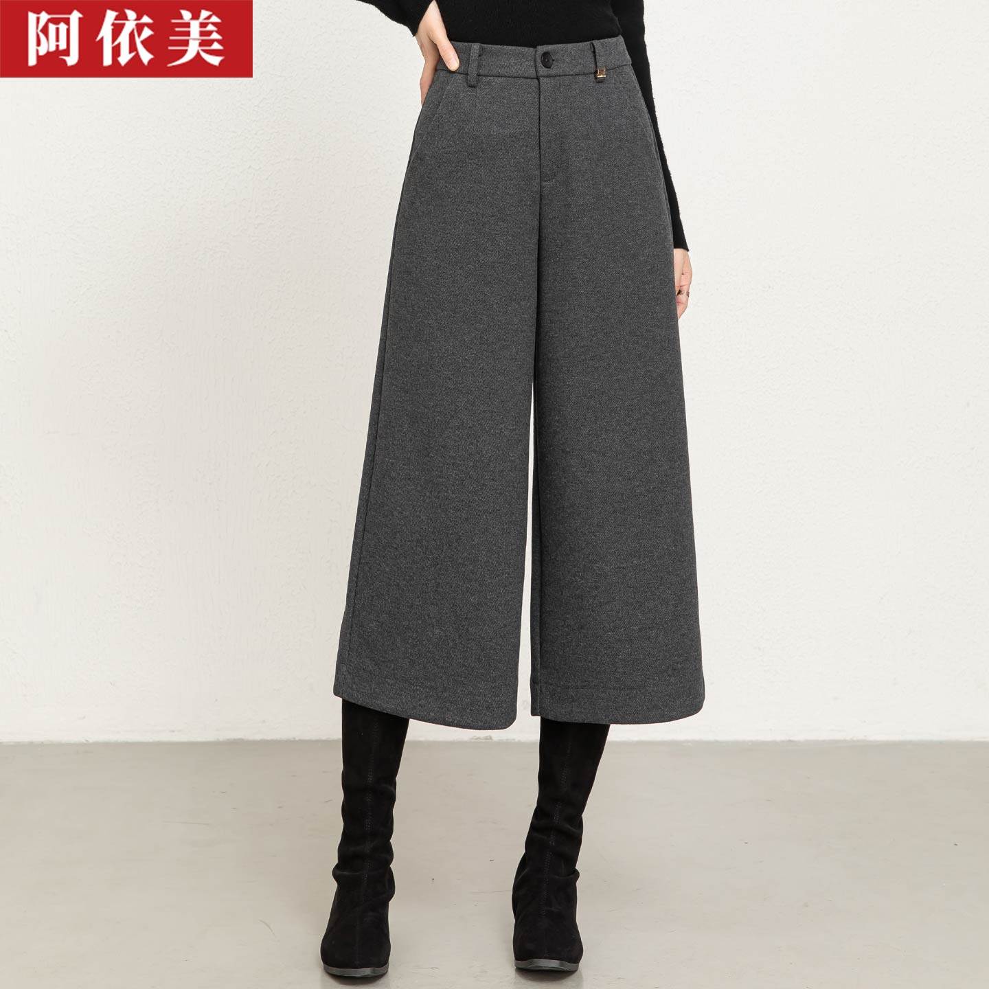 秋冬保暖加厚羊毛呢八分阔腿裤