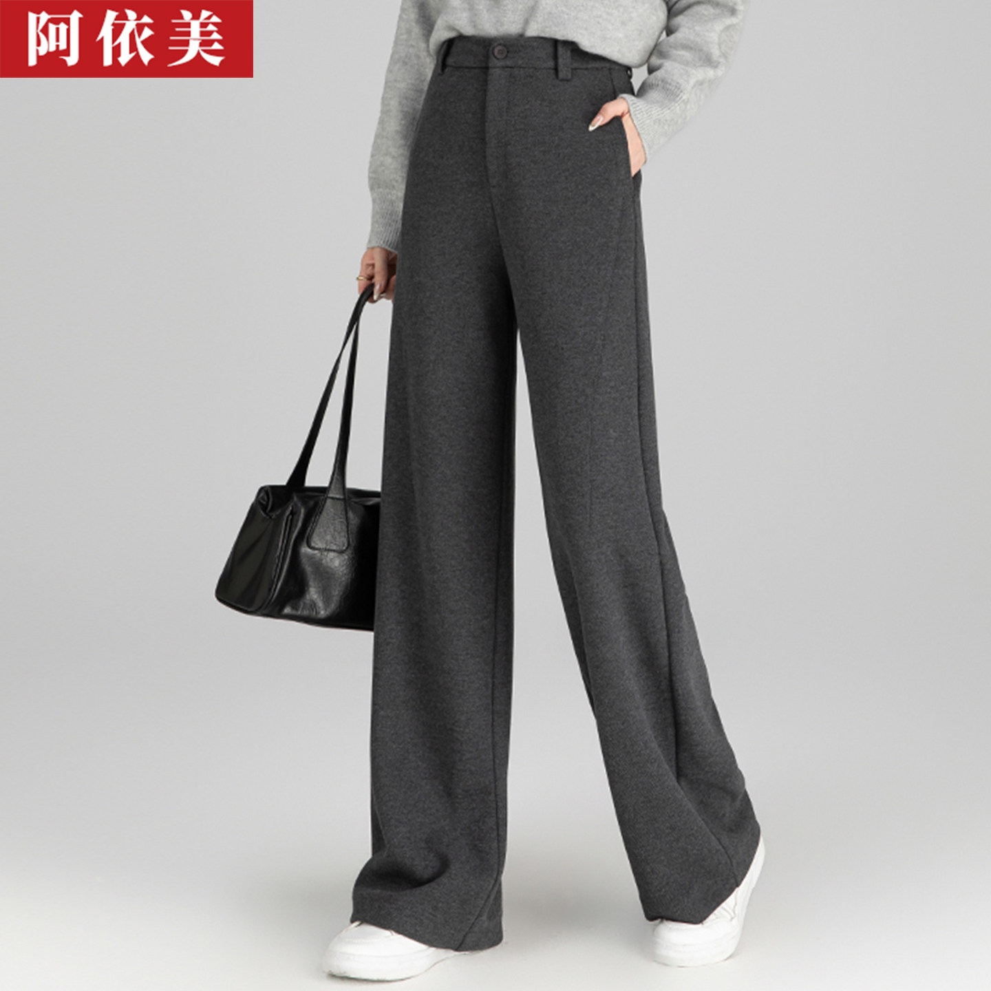 灰色毛呢阔腿裤女秋冬季新款垂感宽松高腰羊毛西装直筒休闲长裤子,女装/女士精品,休闲裤,淘宝优惠券,粉丝福利购,淘宝优惠卷