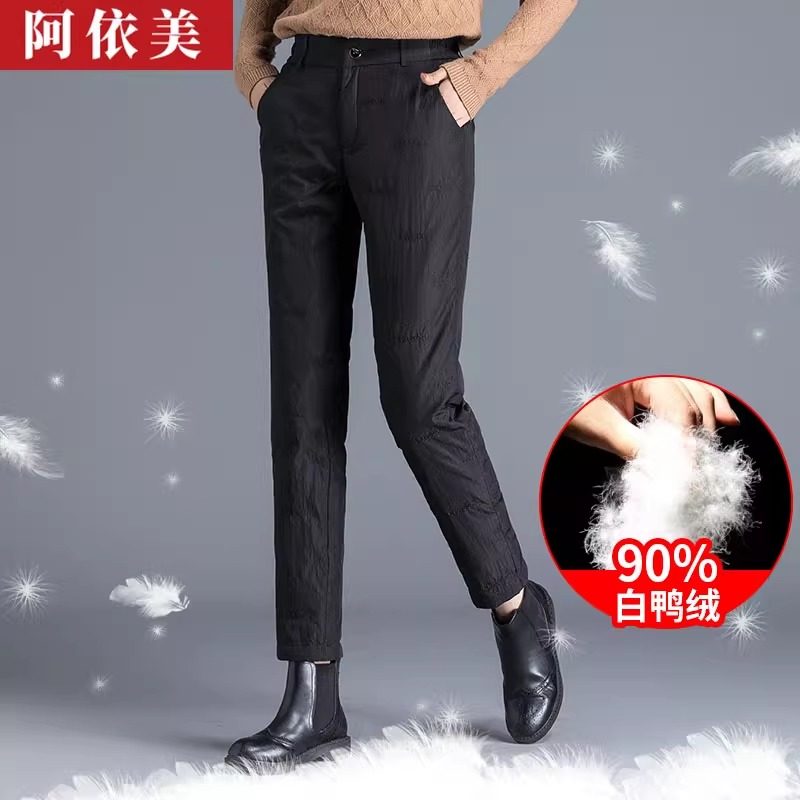 羽绒裤女外穿直筒2025秋冬季新款显瘦高腰加厚弹力时尚保暖棉裤子