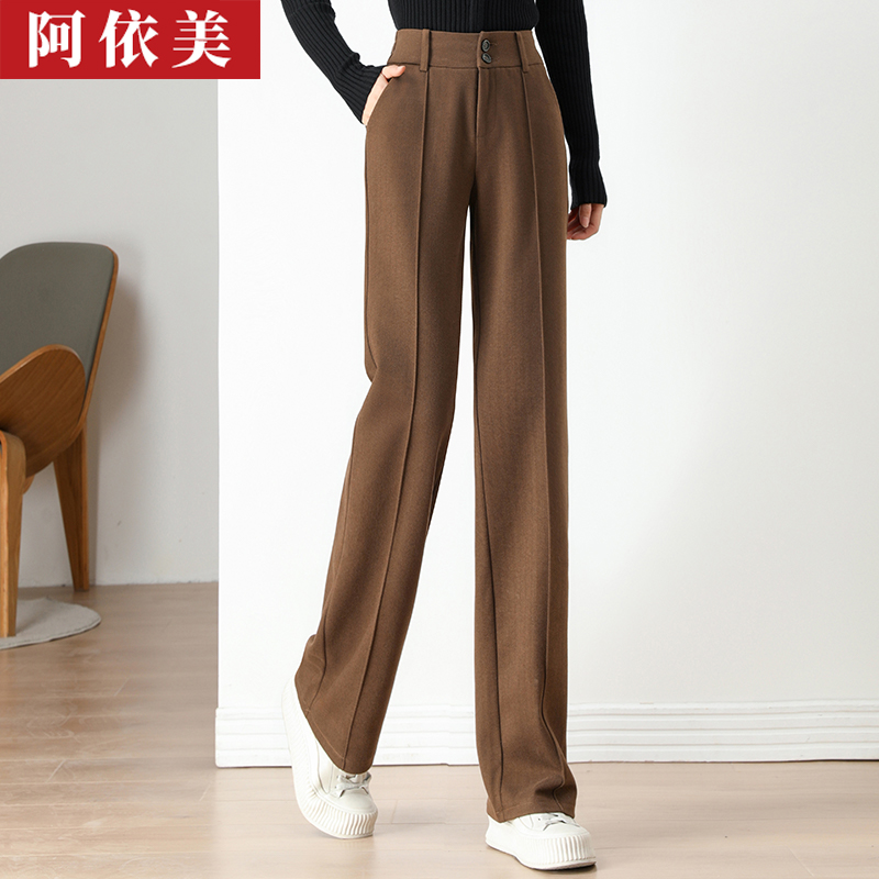 窄版毛呢阔腿裤女2025秋冬季新款垂感宽松高腰西装直筒休闲长裤子