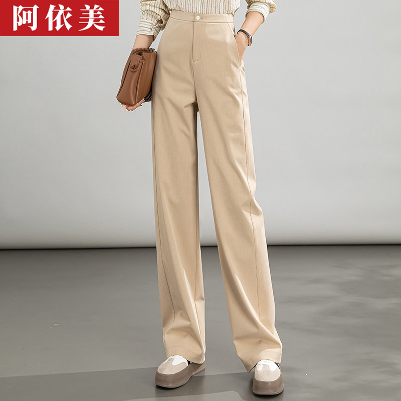 阔腿裤女薄2026年春夏季新款垂感高腰宽松大码西装直筒休闲长裤子