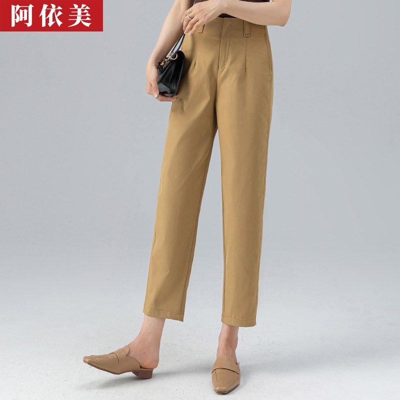 哈伦裤女九分薄2026夏季新款垂感宽松高腰八分小个子镰刀休闲裤子