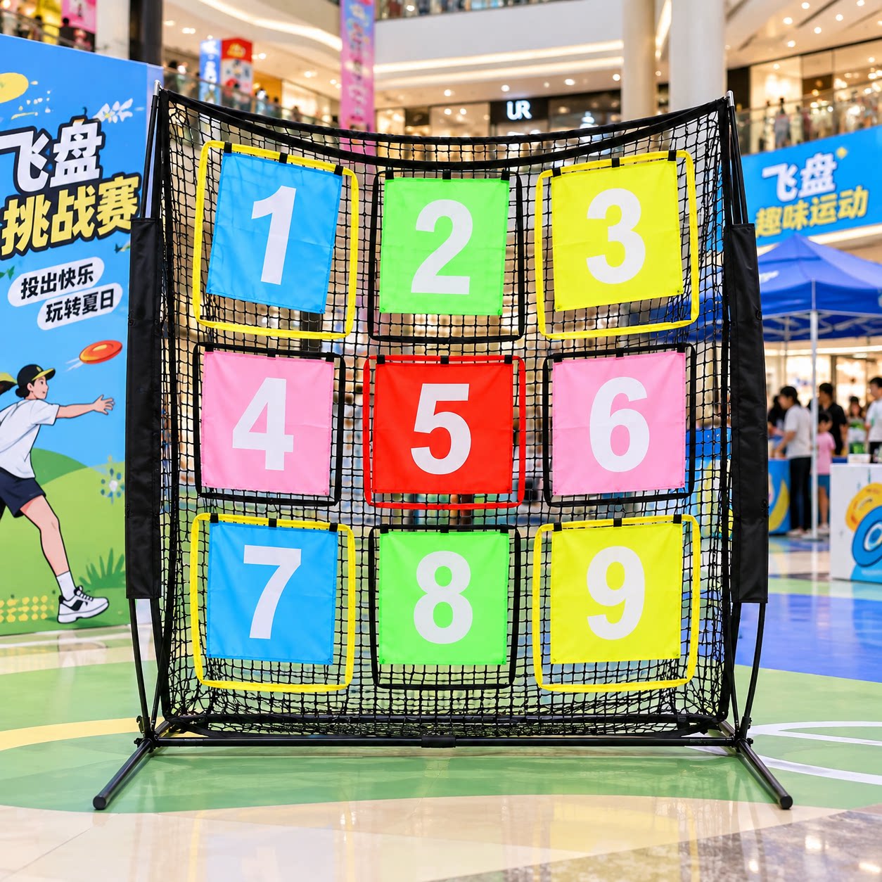 飞盘网九宫格投掷网足球训练兜户外飞盘定制团建游戏掷准道具