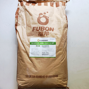 安琪福邦可立吸毒素吸咐剂酿酒酵母细胞壁猪牛羊饲料吸咐霉菌毒素