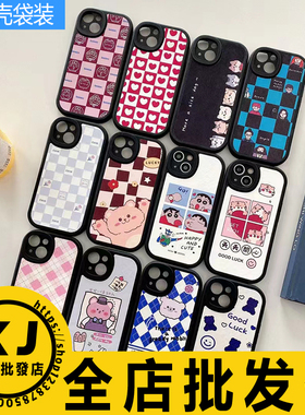 适用OPPO A6Pro A5活力 A3iplus FindX9 Ultra Reno15C A97 1+15 K12S 真我Neo7 V60小胖黑软壳手机彩绘套