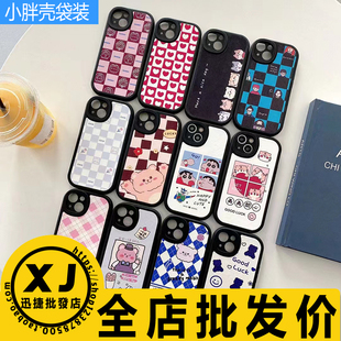 适用 OPPO A32 FindX7 Ultra Reno11 A3Pro A97 A11 95 93S A57 K10 K11 真我12 V50 30小胖黑软壳手机彩绘套