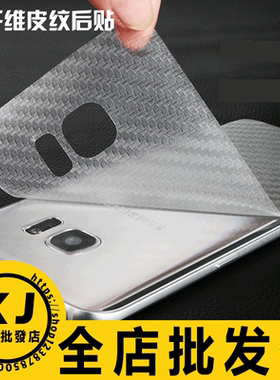 OPPO,R17,Pro,A7X.A5,R15,A1,A79,A75,A73,F5,A83,39,F3plus 后贴