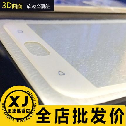 小米9Pro,6X,S2,6A,红米K40Pro K30,K20,6 3D全屏软边钢化膜