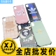 真我V30四角IMD壳手机套亲肤卡通 Pro Reno9 A1Pro A56S realme FindX6 适用OPPO K10 GT2