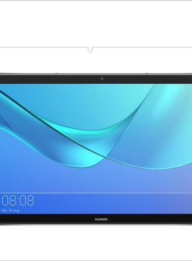 适用华为 Matebook E GO V8Pro 11.5寸 MatePad Pro 13.2 air 11 2023 C5 C3 畅玩平板2 9.6Waterplay 钢化膜
