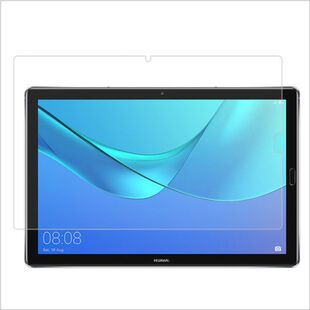 适用华为 Matebook E GO V8Pro 11.5寸 MatePad Pro 13.2 air 11 2023 C5 C3 畅玩平板2 9.6Waterplay 钢化膜