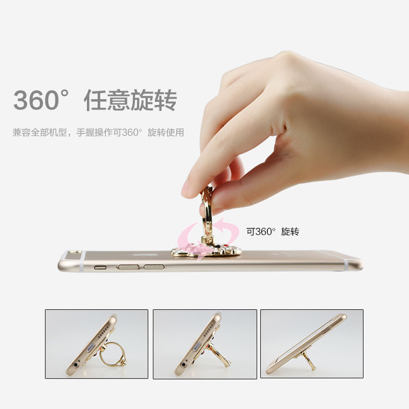 Support téléphone mobile - Ref 1363379 Image 4