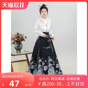 汉服女【国色】明制国风马面裙日常改良通勤新中式套装
