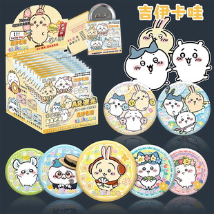 吉伊卡哇吧唧盲盒75MM马口铁徽章Chiikawa乌萨奇哈奇胸章周边盲抽