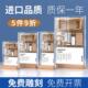 原木台签 a4亚克力台卡架A5展示牌立牌桌牌广告价目表价格标价酒