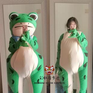 青蛙卡通人偶服装充气人穿搞怪蛤蟆精网红成人活动行走表演玩偶服