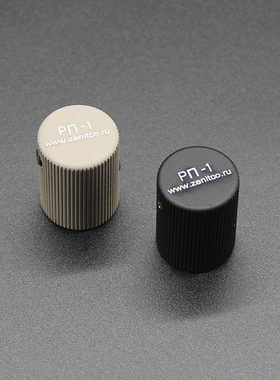 泽宁特 PT-1 高品质拉机柄帽/拉帽 玩具模型zenitco模型维修件