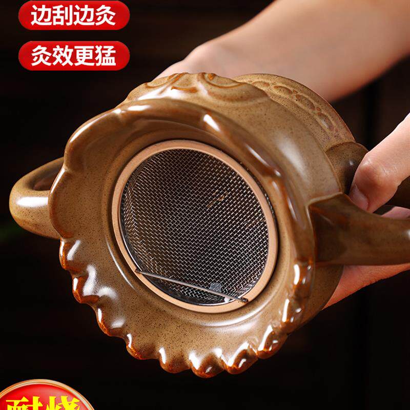 玄皇汴石火龙壶中药专用莲壶家用艾灸刮痧便携式艾灸美容院专用器