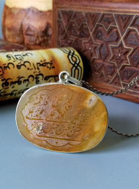 纯银手工雕刻阿富汗黄色吊坠现货