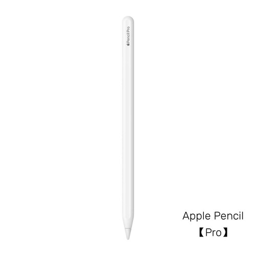 新款Apple/苹果Pencil Pro手写压感笔适用iPadPro24/25款air6/7/8