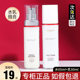 秋冬旅行装 欧莱雅复颜视黄醇精粹抗皱水乳套装 小样中样补水保湿