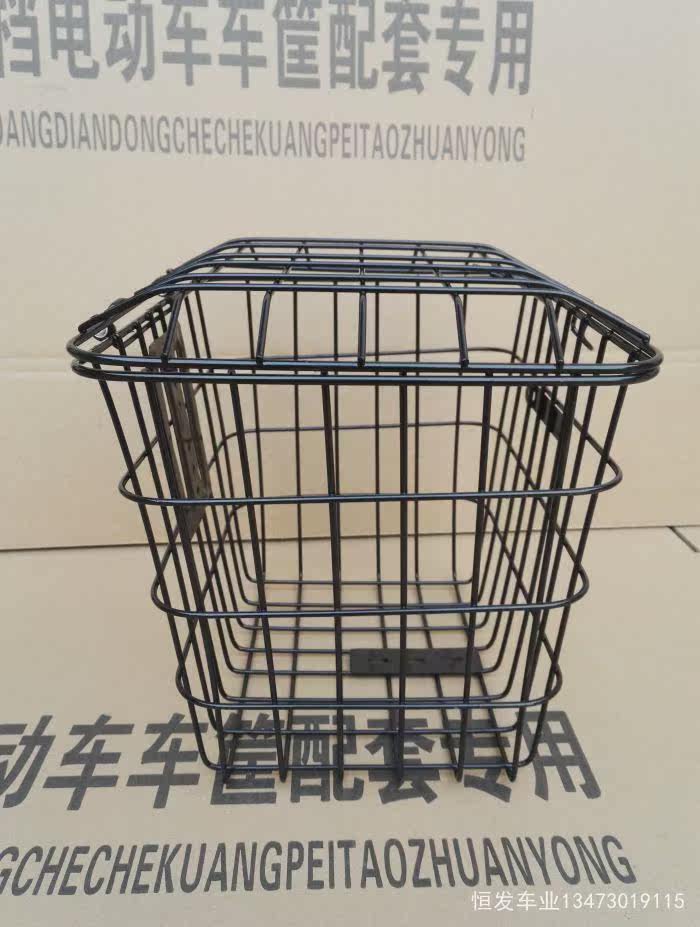 Panier pour vélo BRIDGESTONE en métal - Ref 2257688 Image 4