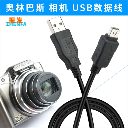 振发 Подходит для зарядного устройства кабеля для передачи данных камеры Olympus SP800 SZ10 SZ12 SZ14 SZ16 SZ31.