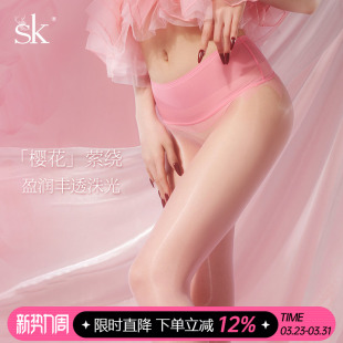 SK「洙光.樱花」马油丝袜女夏季 袜 超薄油亮性感粉网纱无缝裆连裤