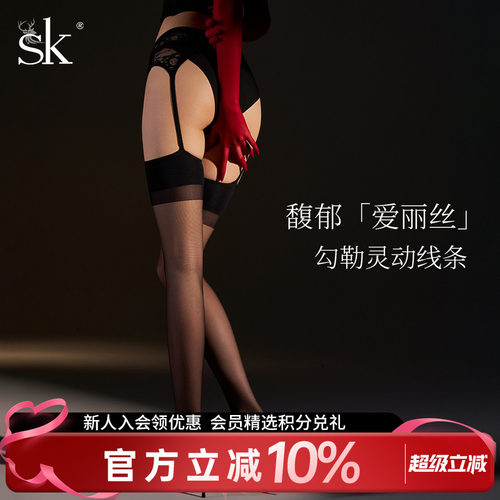 sk丝袜女超薄性感一体纯欲风