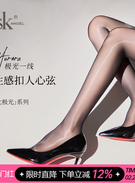SK丝袜女马油极光无缝黑丝性感油亮超薄油光防勾丝高腰连裤袜